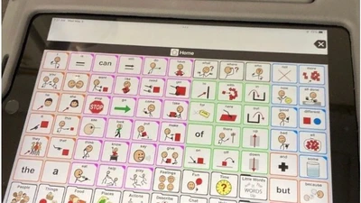 Customization in AAC featured image